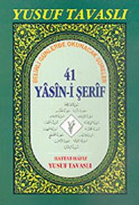 41 Yasin-i Şerif (Kod: D34/D)