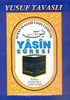 Yasin Suresi Arapça (Kod: D30)