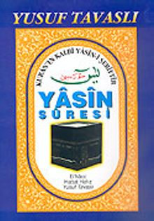 Yasin Suresi Arapça (Kod: D30)