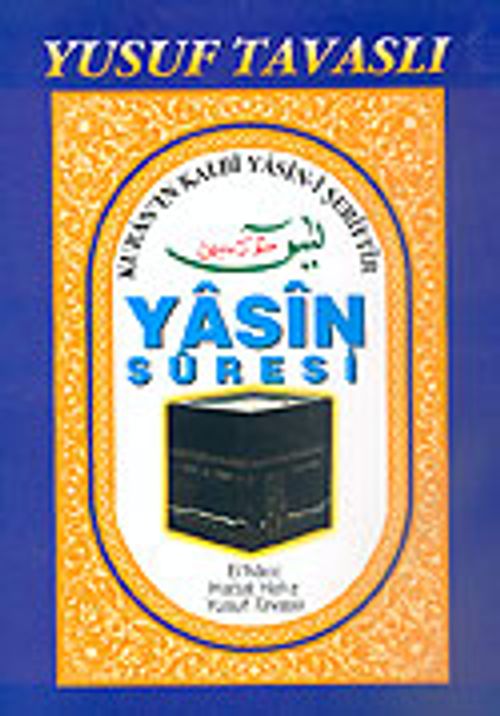 Yasin Suresi Arapça (Kod: D30)