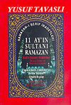 11 Ay'ın Sultanı Ramazan (Kod: D36)