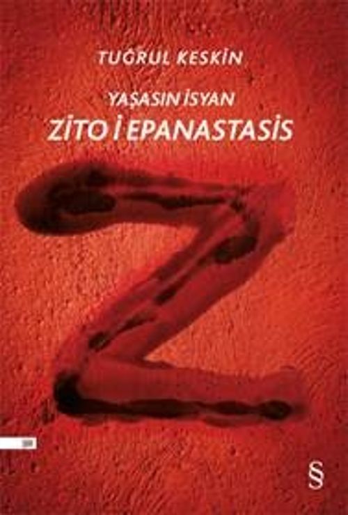 Zito i Epanastasi (Yaşasın İsyan)