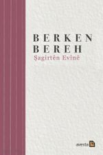 Berhemen Gişti: 3 / Şagirten Evine
