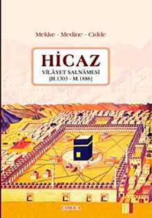 Hicaz Vilayet Salnamesi (H. 1303 - M. 1886)