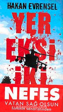 Yer Eksi İki - Hakan Evrensel