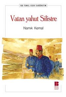 Vatan Yahut Silistre (İlköğretim)