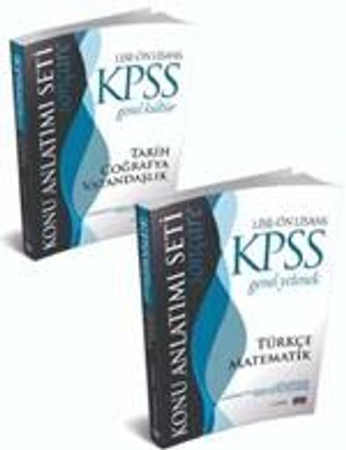 Son Çare KPSS Lise-Önlisans Genel Kültür Genel Yetenek Konu Anlatımı