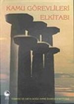 Kamu Görevlileri El Kitabı