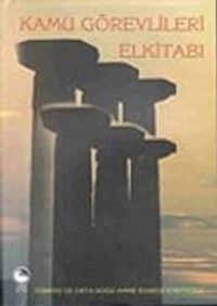 Kamu Görevlileri El Kitabı