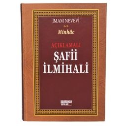 Açıklamalı Şafi İlmihali (Ciltli-İthal Kağıt)