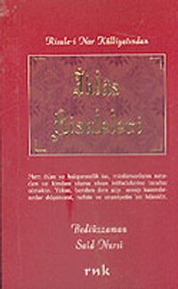 İhlas Risaleleri (karton kapak-cep boy)