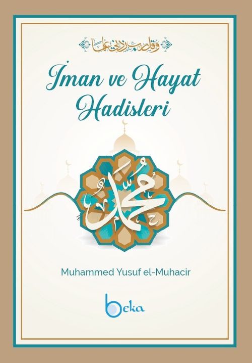 İman ve Hayat Hadisleri (Cep Boy)