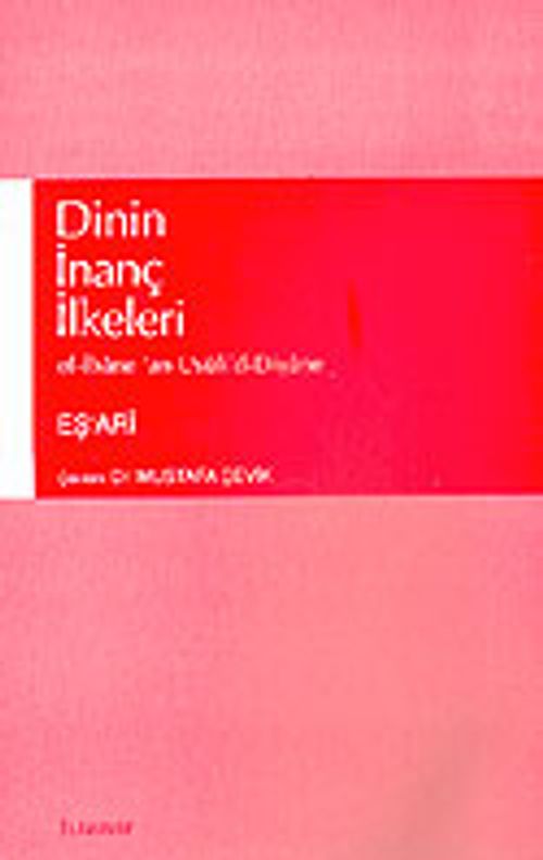 Dinin İnanç İlkeleri/Eş'ari