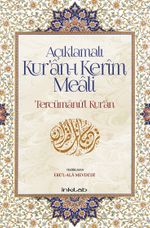 Açıklamalı Kur'an-ı Kerim Meali: Tercümanu'l-Kur'an (12x19)