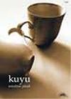 Kuyu