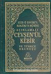 Açıklamalı Cevşen'ül Kebir ve Türkçe Okunuşu/Hizb-ü Envari'l Hakaikı'n-Nuriye