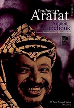 Yenilmez Arafat