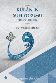 Kur’an’ın Sufi Yorumu 