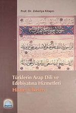 Türklerin Arap Dili ve Edebiyatına Hizmetleri-Hilafet Ülkeleri