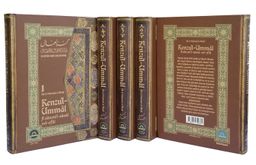 Kenzu'l-Ummal 10 Cilt)