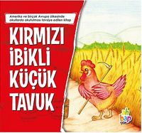 Kırmızı İbikli Küçük Tavuk