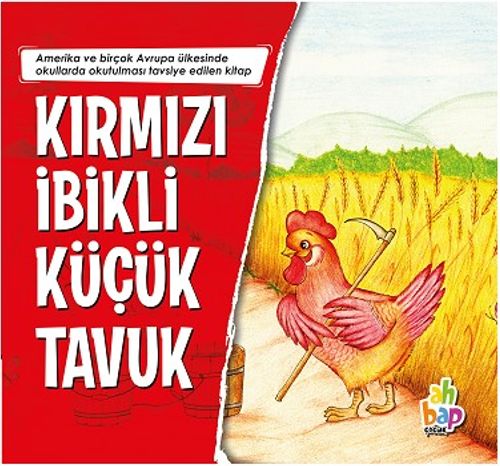 Kırmızı İbikli Küçük Tavuk