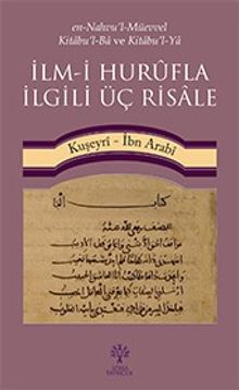 İlm-i Hurufla İlgili Üç Risale