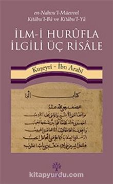 İlm-i Hurufla İlgili Üç Risale - Muhyiddin İbn Arabi