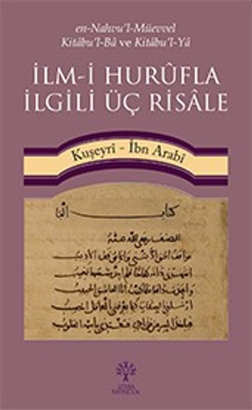 İlm-i Hurufla İlgili Üç Risale