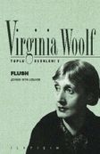 Bir Köpeğin Romanı Flush / Toplu Eserleri 5
