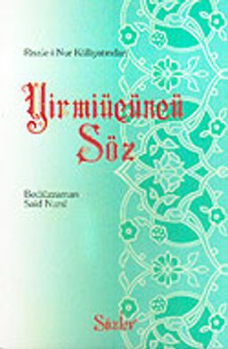 Yirmiüçüncü Söz (Türkçe) (Cep boy) (karton kapak)