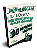 2020 TYT-AYT Din Kültürü ve Ahlak Bilgisi 30 Deneme Sınavı
