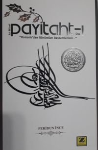 Ah Minel Payitaht-ı Öte