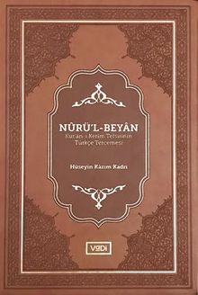 Nurü’l-Beyan (Kur’an-ı Kerim Tefsirinin Türkçe Tercemesi)