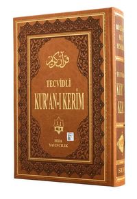 Tecvidli Kur'an-ı Kerim Bilgisayar Hatlı (Rahle Boy-Termo Deri, Mühürlü)