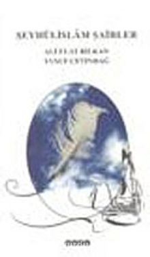 Şeyhülislam Şairler - Prof. Dr. Ali Fuat Bilkan