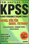 KPSS Genel Kültür Genel Yetenek / Tüm Adaylar İçin