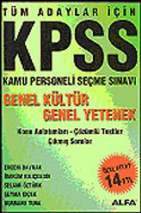 KPSS Genel Kültür Genel Yetenek / Tüm Adaylar İçin