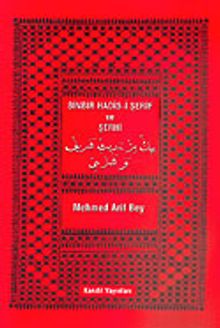 Binbir Hadis-i Şerif ve Şerhi