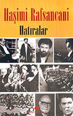 Hatıralar / Haşimi Rafsancani