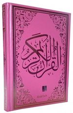 Kur'an-ı Kerim Bilgisayar Hatlı Rahle Boy Pembe (Kod:H-13 )