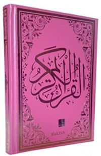 Kur'an-ı Kerim Bilgisayar Hatlı Rahle Boy Pembe (Kod:H-13 )