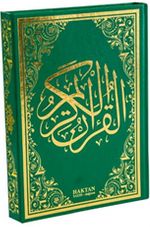 Kur'an-ı Kerim Bilgisayar Hatlı Rahle Boy (Kod:H-2 )