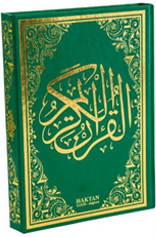 Kur'an-ı Kerim Bilgisayar Hatlı Rahle Boy (Kod:H-2 )