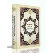 Orta Boy Satıraltı Türkçe Okunuşlu Tecvidli Transkriptli Kur'an-ı Kerim ( KOD: H-29 )