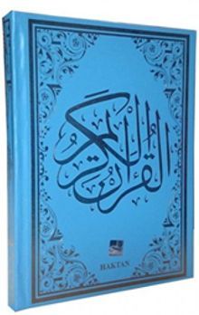 Kur'an-ı Kerim Bilgisayar Hatlı Rahle Boy Mavi (Kod:H-12 )