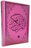 Kur'an-ı Kerim Bilgisayar Hatlı Orta Boy Pembe (Kod:H-10)