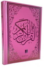 Kur'an-ı Kerim Bilgisayar Hatlı Orta Boy Pembe (Kod:H-10)