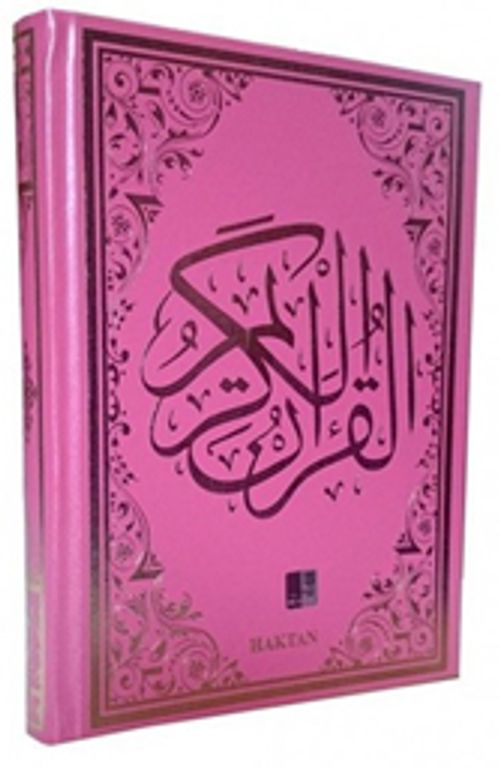 Kur'an-ı Kerim Bilgisayar Hatlı Orta Boy Pembe (Kod:H-10)