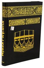 Kur'an-ı Kerim Bilgisayar Hatlı Rahle Boy Kabe Desenli (Kod:H-2K)